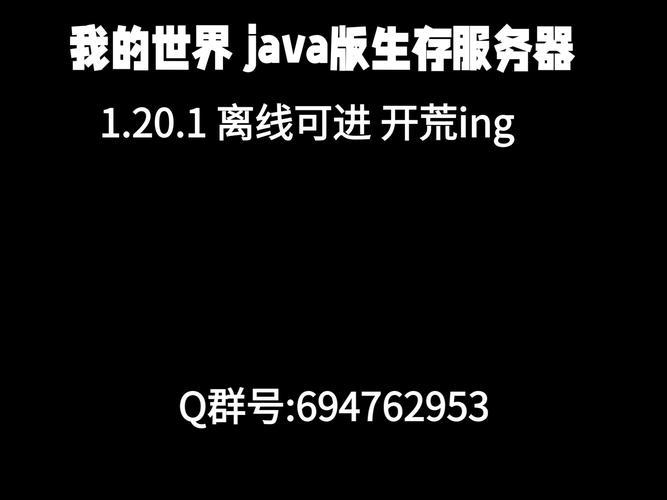 Java如何获取服务器硬件信息？-图2