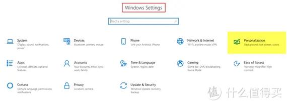 删除的文件怎么找回？-图3