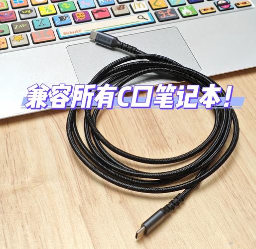 数据线连电脑只充电咋办？-图2