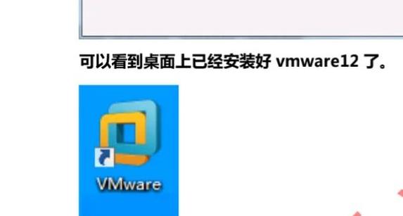 服务器Linux系统安装步骤是怎样的？-图1