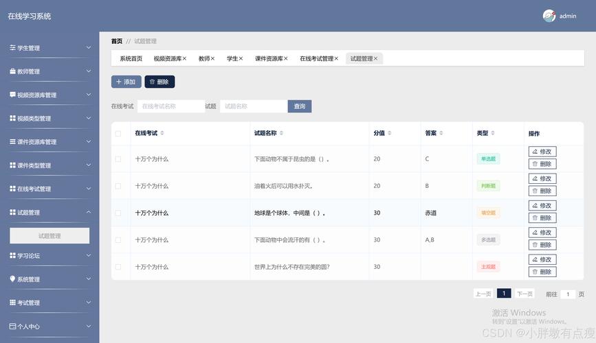 MySQL学习网站有哪些推荐？-图1