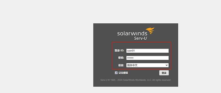 Linux如何搭建域名服务器？-图1