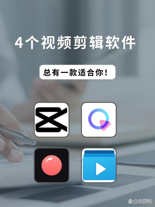 电脑视频制作软件哪个好-图2