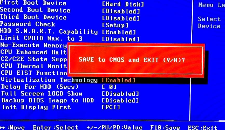 电脑怎么设置U盘启动?-图3 电脑怎么设置U盘启动?-图3