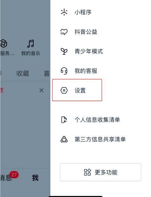 网站logo怎么改？-图1