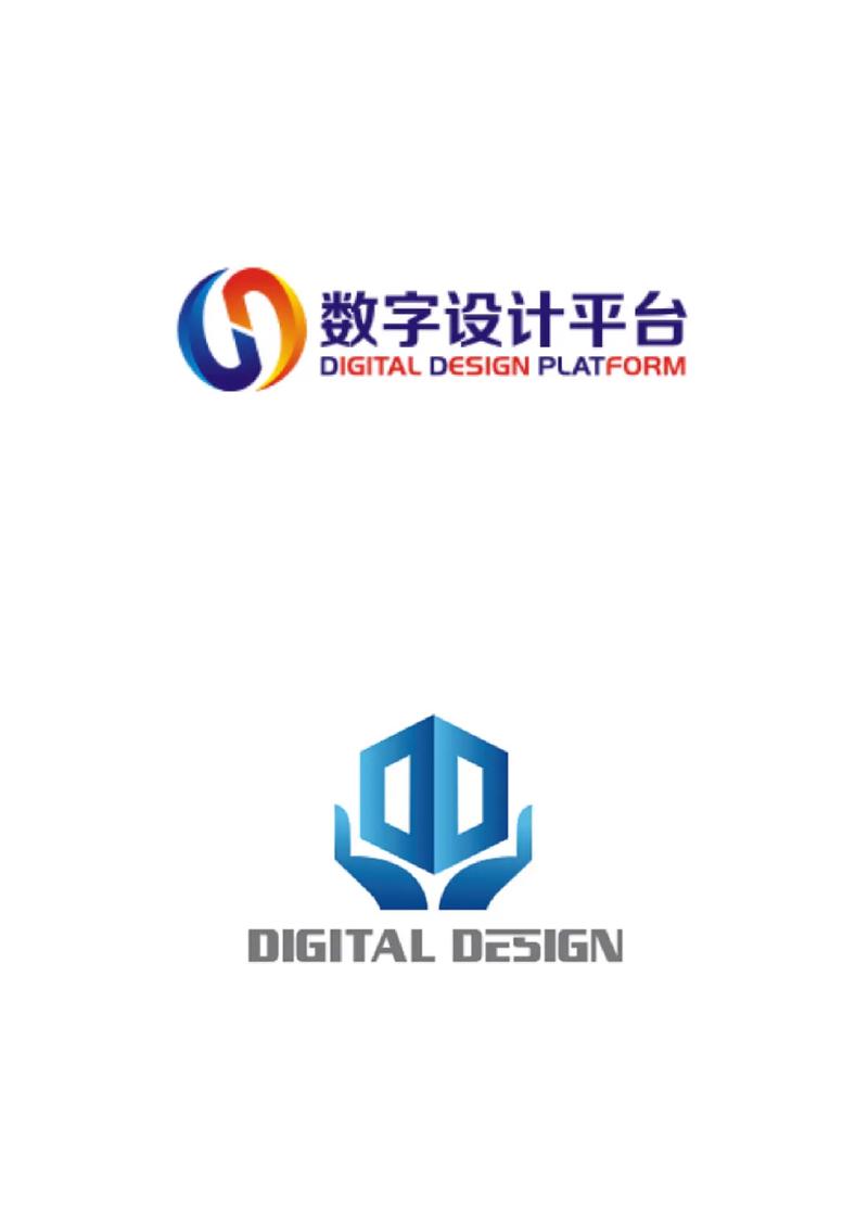 网站logo修改方法有哪些？-图2