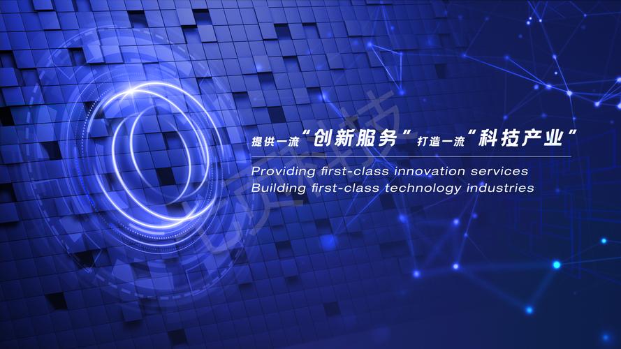 网站banner的核心作用究竟是什么？-图3