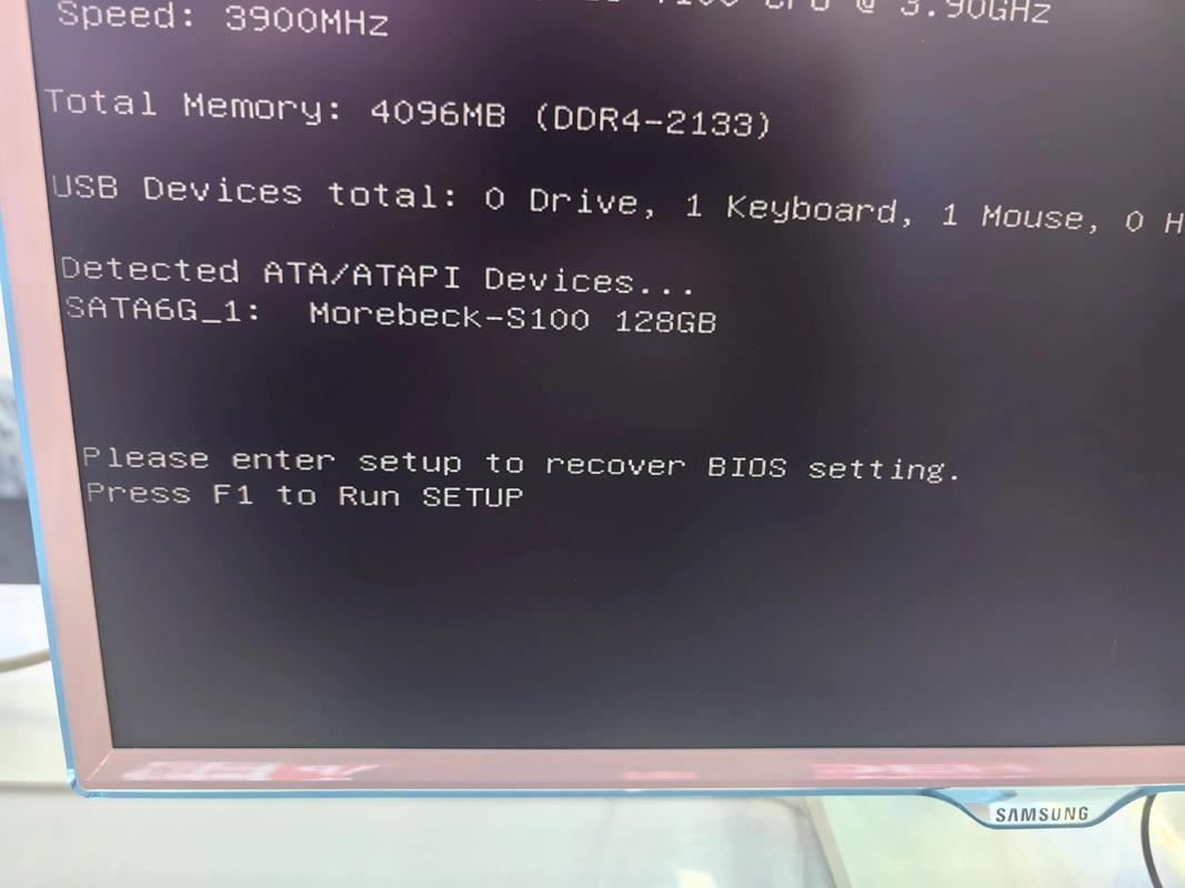 开机显示F1/F2怎么办？如何解决？-图1