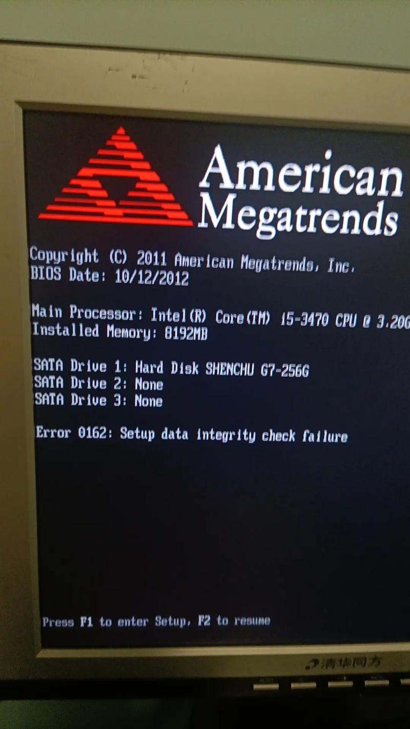 开机显示F1/F2怎么办？如何解决？-图2