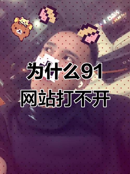 网站为何被百度K站？原因何在？-图2