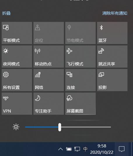 台式电脑亮度快捷键是哪个?-图2 台式电脑亮度快捷键是哪个?-图2