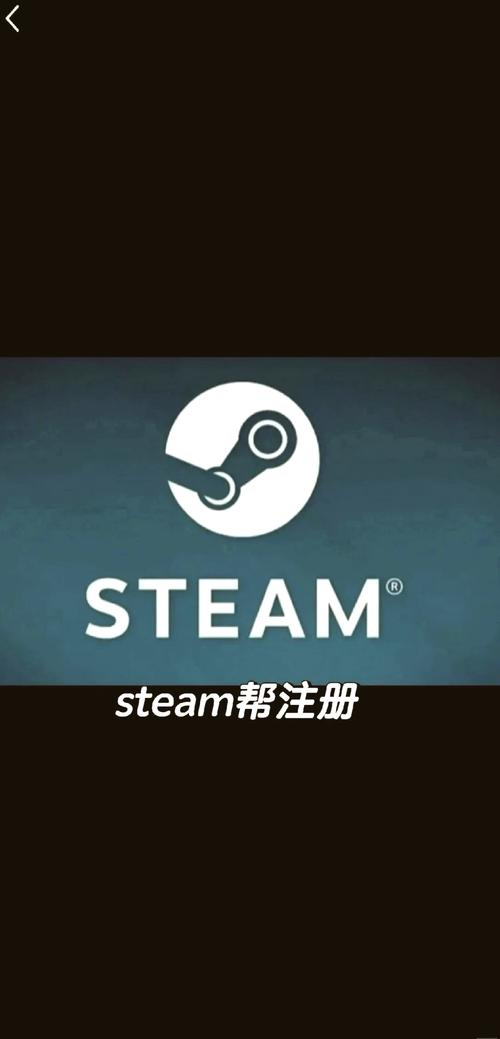 Steam ID如何查询服务器信息？-图2