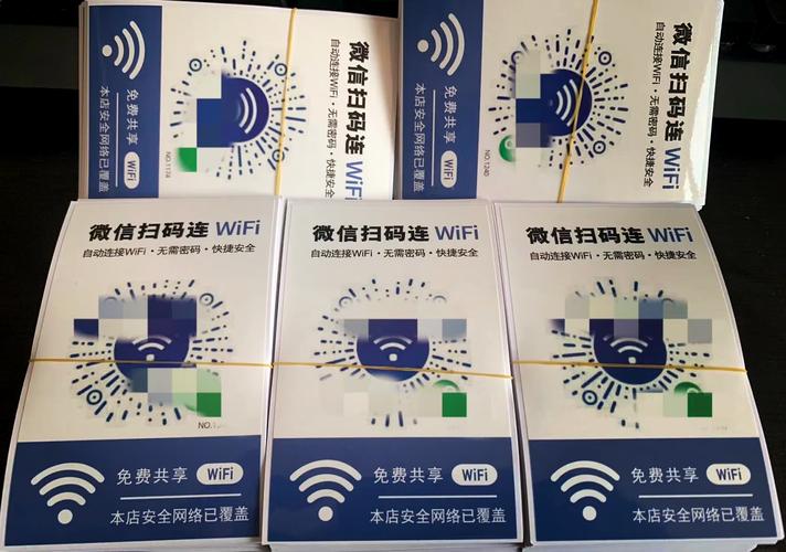 网站二维码怎么生成？-图2