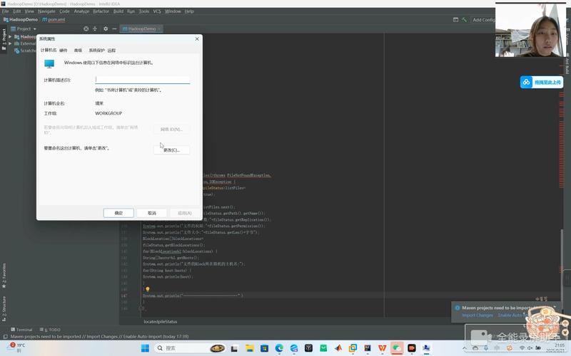 Java开源文件服务器有哪些推荐?-图3 Java开源文件服务器有哪些推荐?-图3