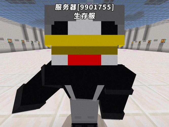 CentOS怎么搭建我的世界服务器？-图2