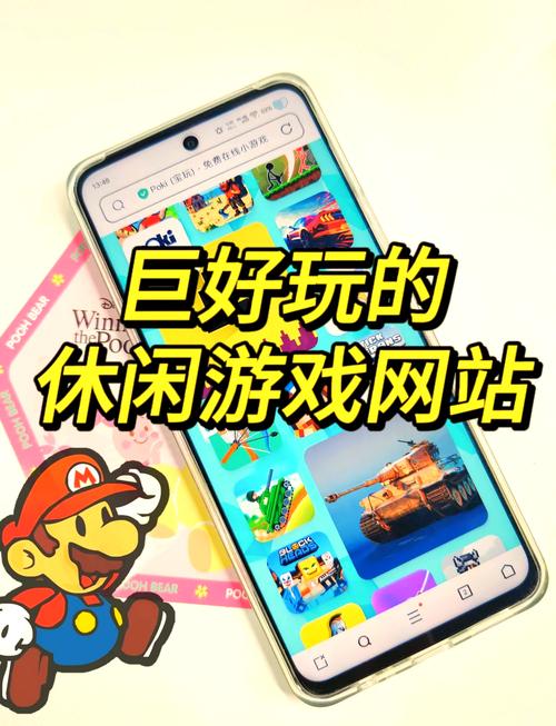 电脑上有哪些值得玩的好游戏?-图2 电脑上有哪些值得玩的好游戏?-图2