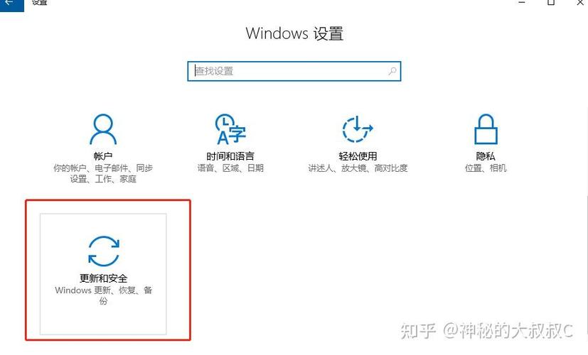 电脑无法定位程序输入点怎么办？-图3