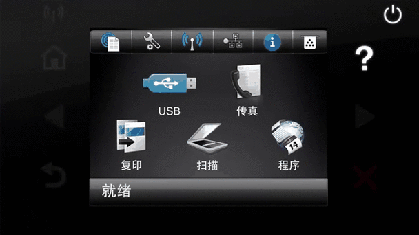 HTML如何上传文件到服务器？-图3