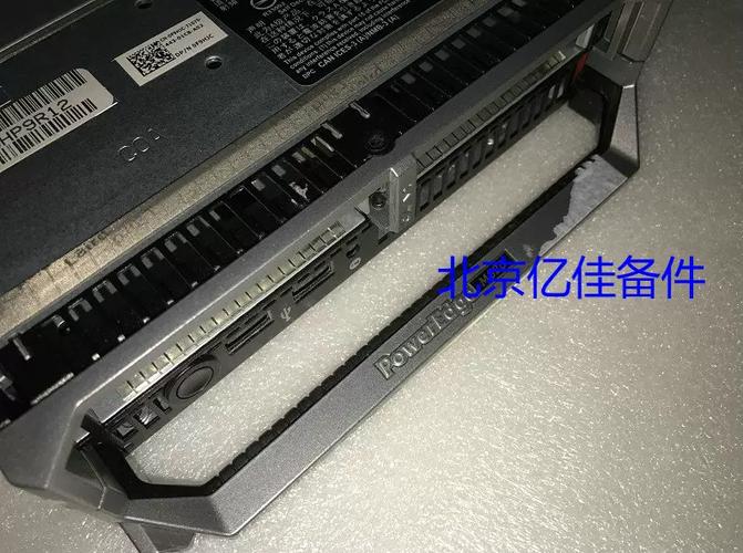 Dell M620服务器性能如何?-图3 Dell M620服务器性能如何?-图3