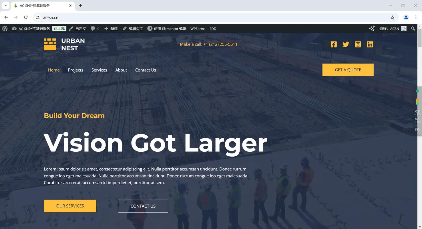 能上国外网站的DNS是什么？-图1