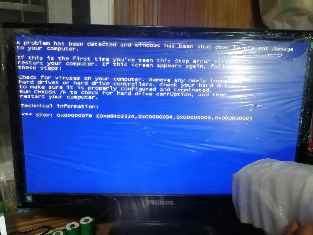 dell电脑蓝屏如何解决?-图2 dell电脑蓝屏如何解决?-图2