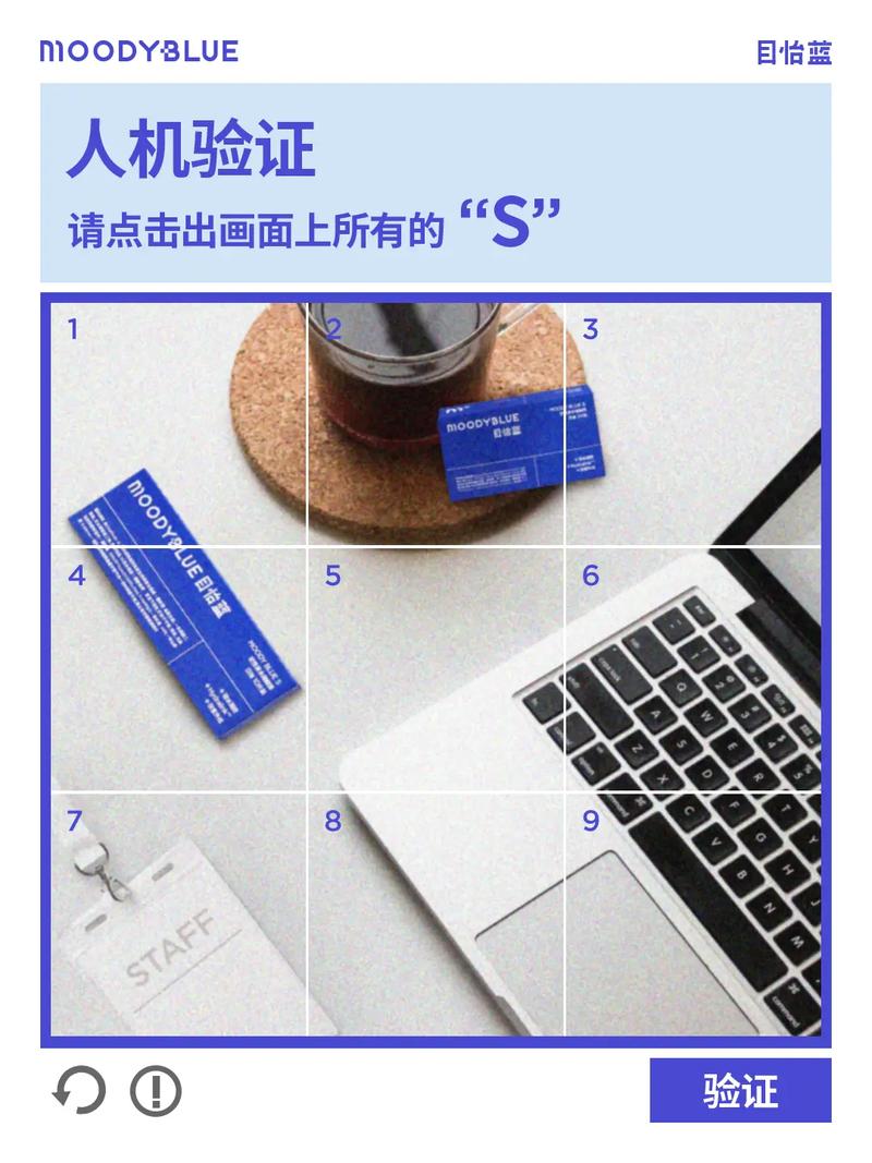 ASP.NET服务器验证如何实现？-图3