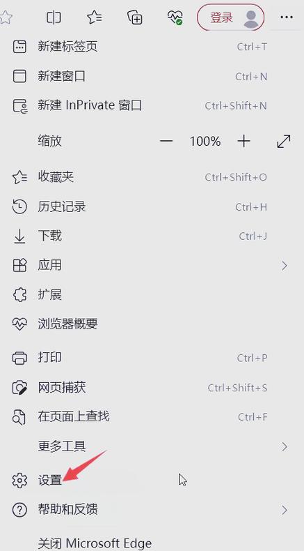 怎么建自己的手机网站-图2 怎么建自己的手机网站-图2