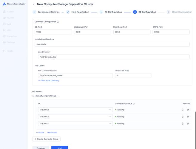 手机如何访问Apache服务器？-图3