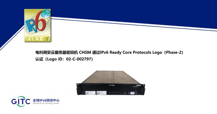 为何https服务器证书会无效？-图1