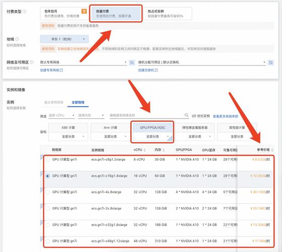 为何https服务器证书会无效？-图2