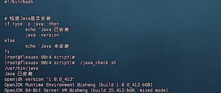 Linux服务器部署项目有哪些关键步骤？-图3