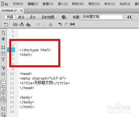 HTML如何直接读取服务器文件？-图2
