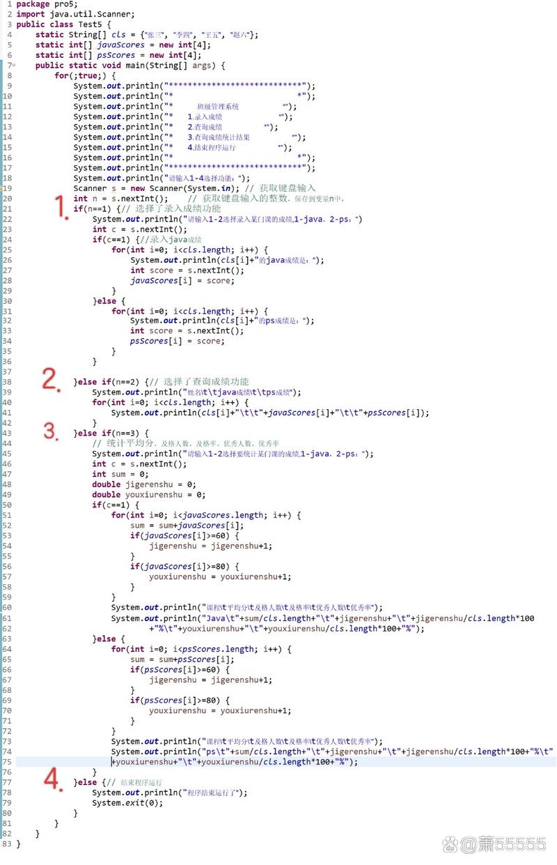 HTML如何直接读取服务器文件？-图3