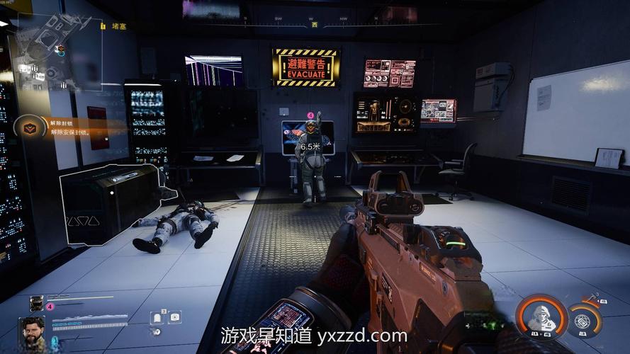 使命召唤online服务器何时维护？-图3