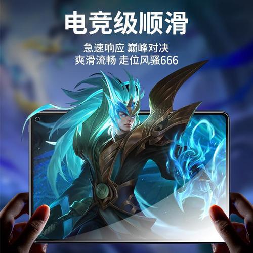 三星T805C平板电脑怎么样？-图2