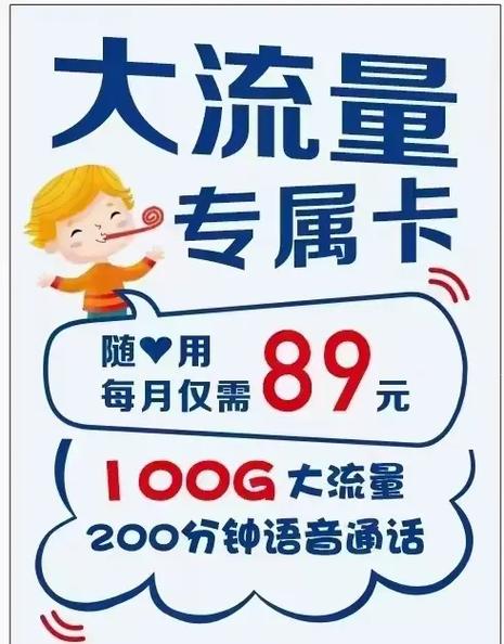 杭州电信DNS服务器地址是多少?-图1 杭州电信DNS服务器地址是多少?-图1