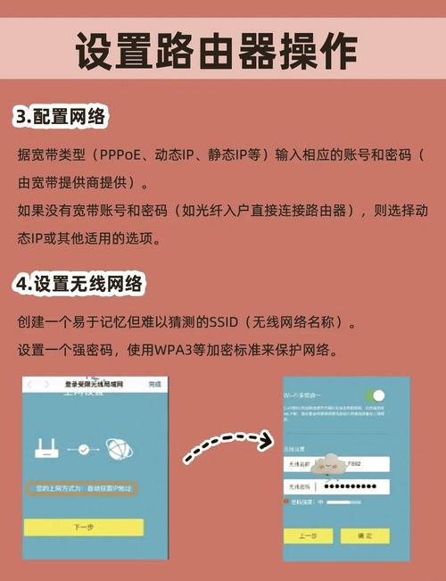 台式电脑如何连接无线网卡？-图1