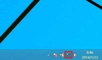 台式电脑如何连接无线网卡？-图3