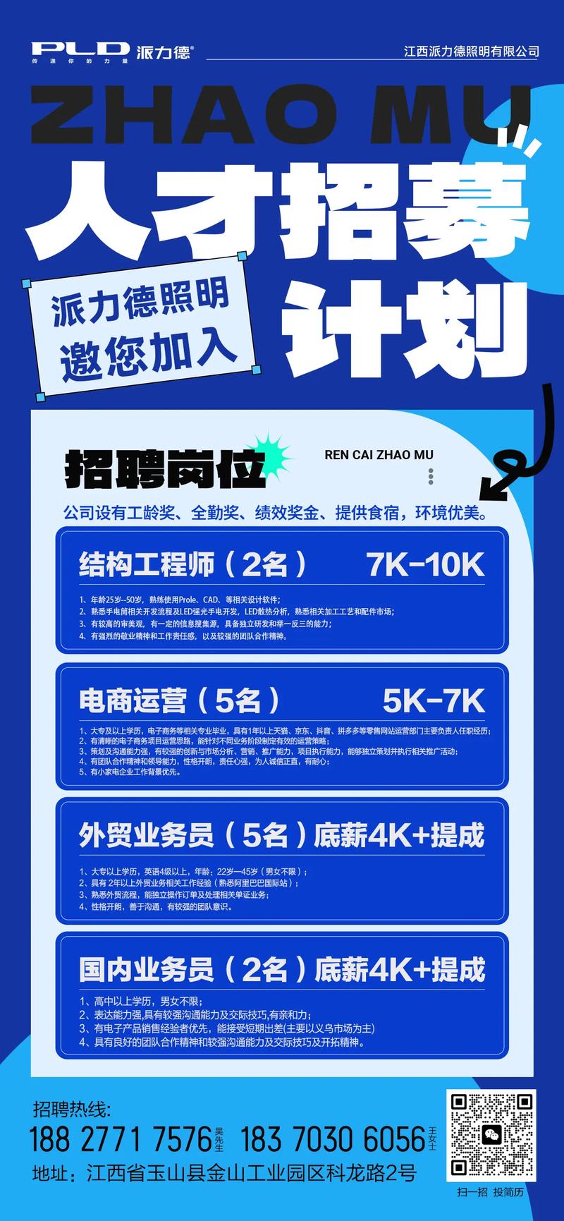 Linux服务器开发岗，需要哪些核心技能？-图2