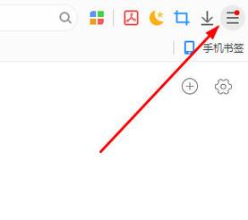网站默认首页怎么设置？-图2