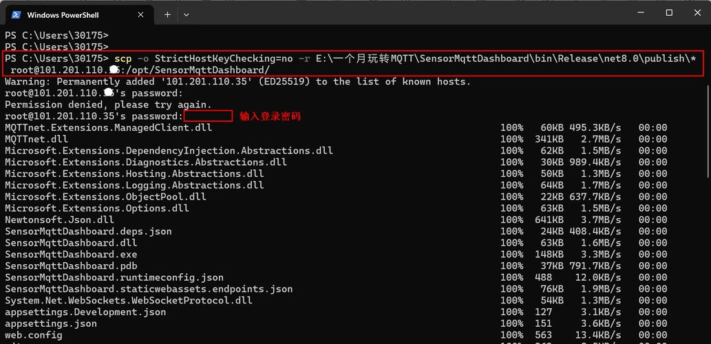 phpcms上传服务器失败怎么办？-图1
