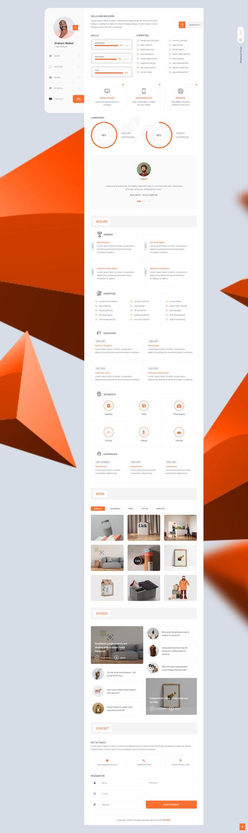 个人网站模板哪里免费下载？-图1