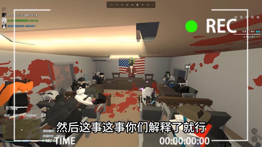 unturned服务器刷新-图1