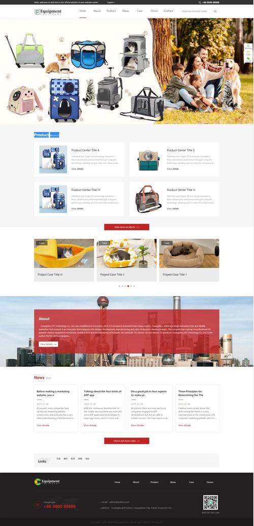 欧美网站模板psd哪里找？-图2