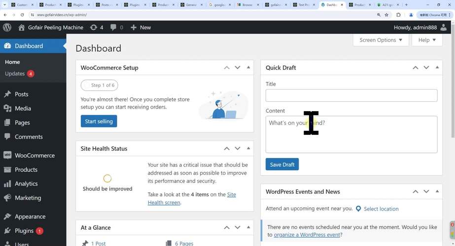 WordPress如何顺利部署到服务器？-图1