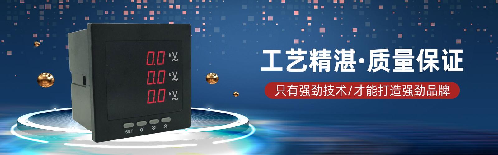 如何优化网站banner效果？-图2