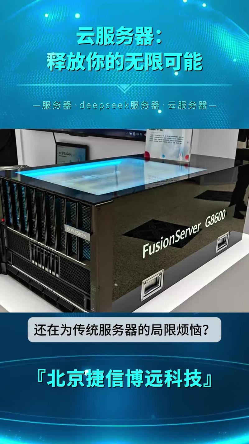 java dubbo服务器-图3
