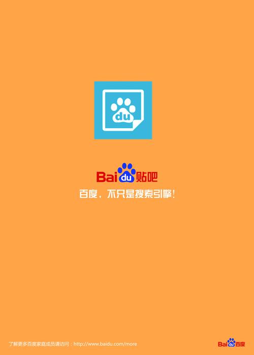 百度怎么收录我的网站-图2