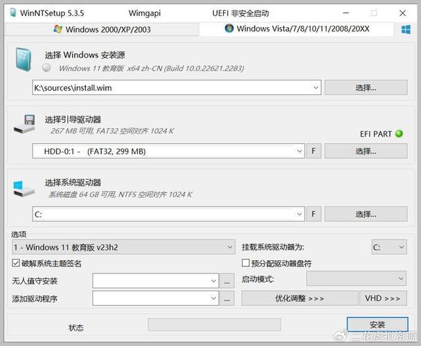 win10 服务器管理工具-图2 win10 服务器管理工具-图2