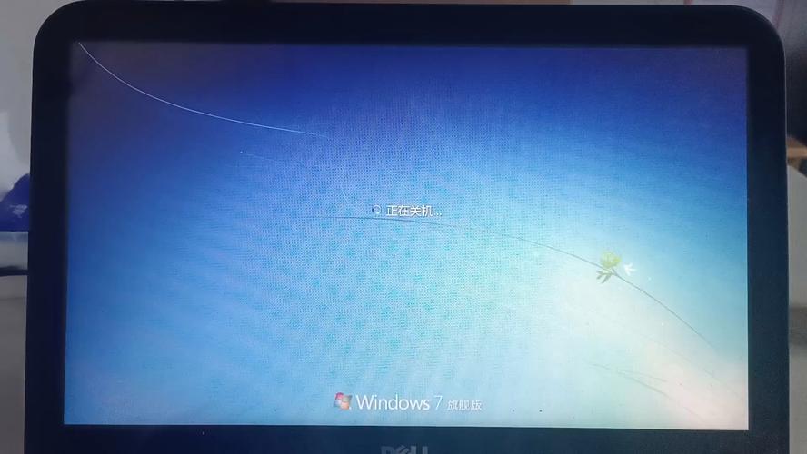 Win7服务器运行中，还能正常使用吗？-图1